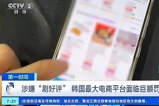 raybet雷竞技app截图3